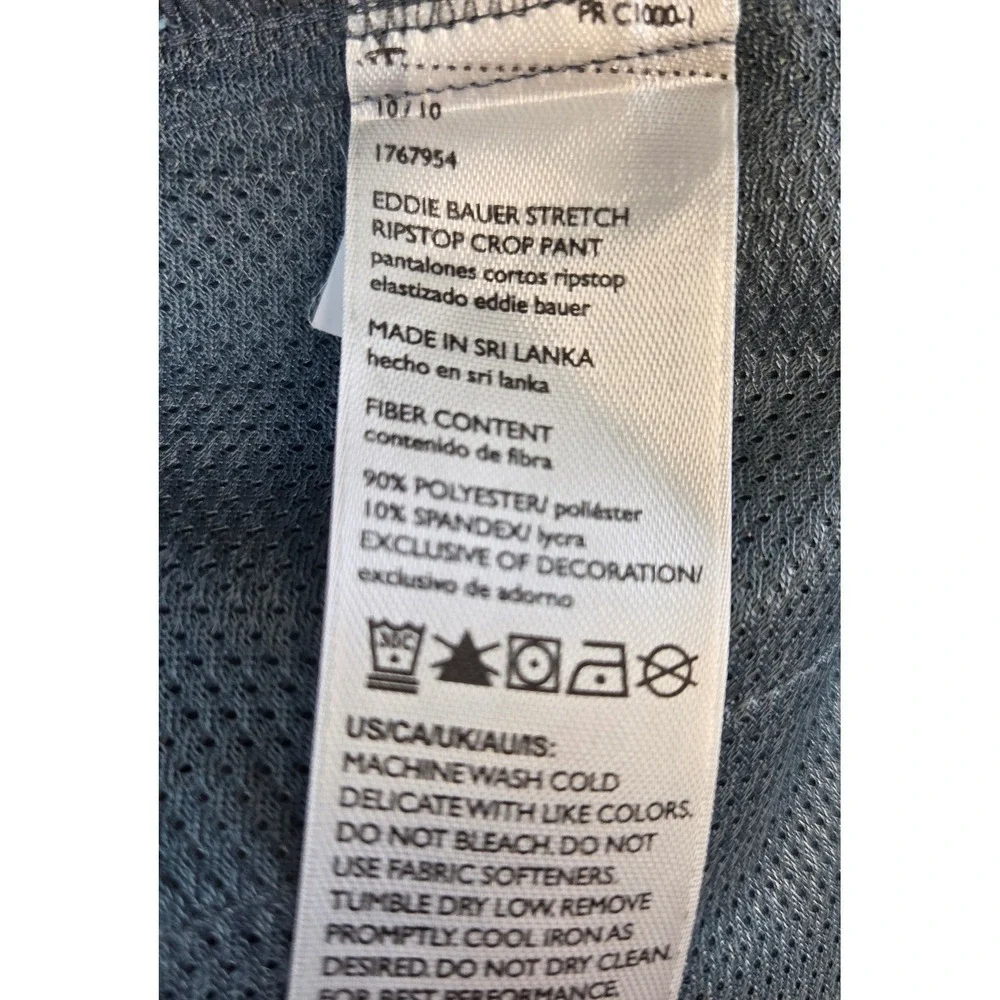 Eddie Bauer crafted classic